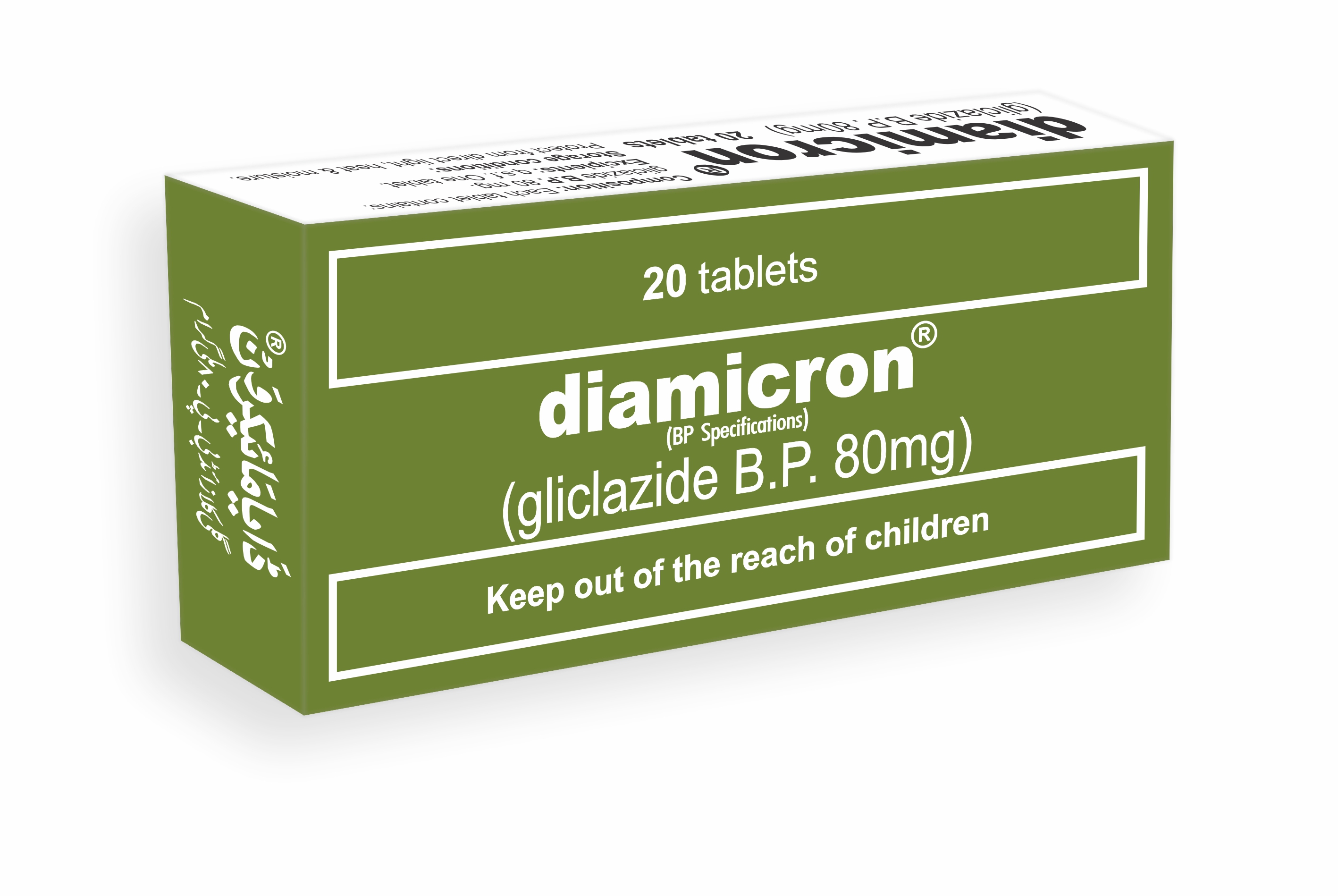 DiamicronMR80