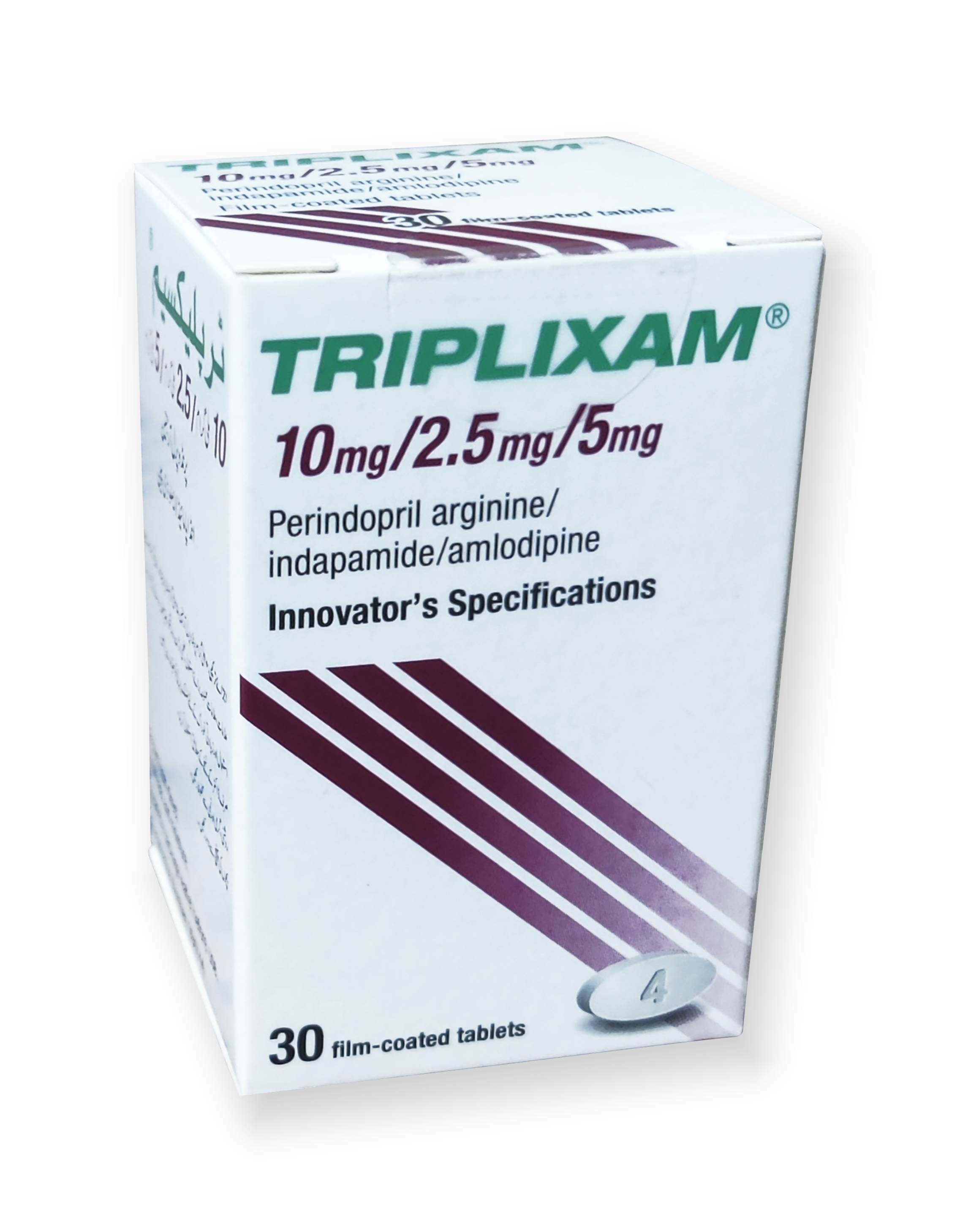 Triplixam10mg/2.5mg/5mg 