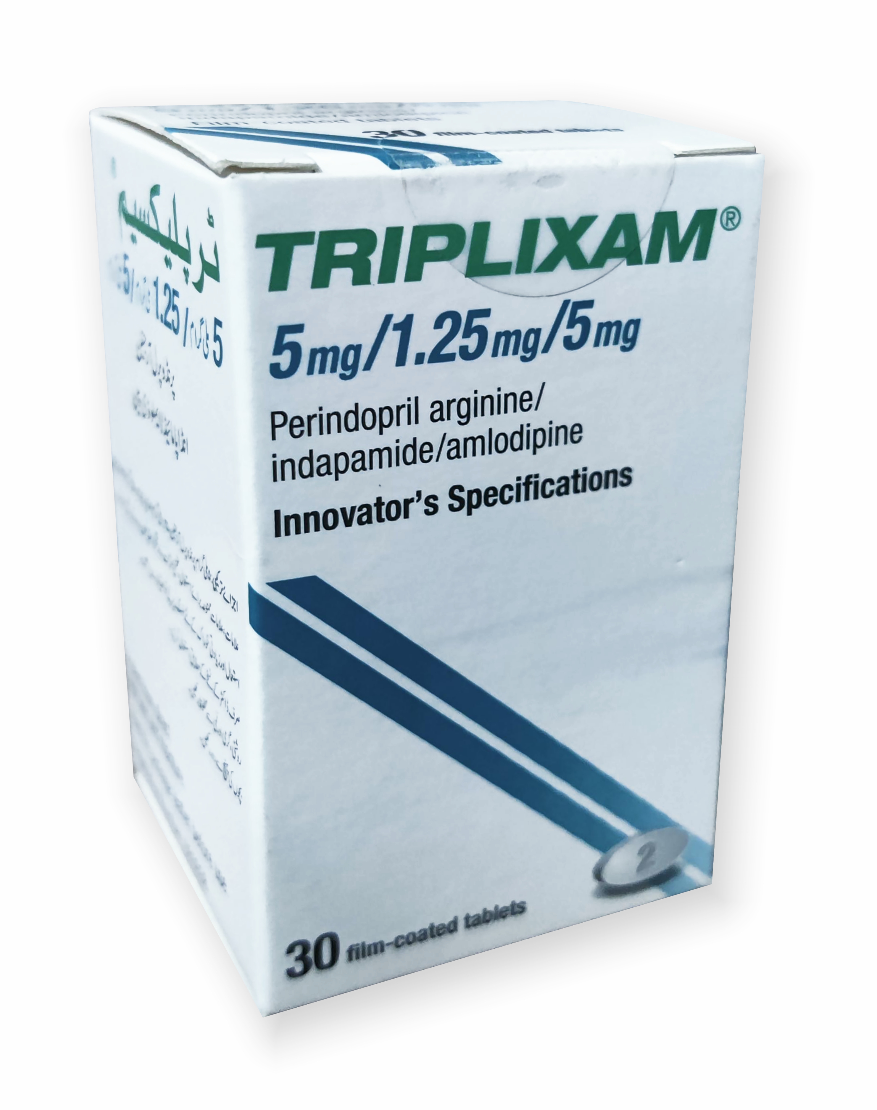 Triplixam5mg/1.25mg/5mg 